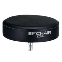 Tama HT230 Drum Throne Seat Top