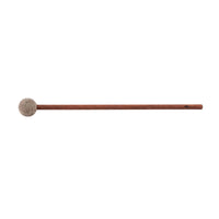 Meinl Sonic Energy Meditation Flow Chime 88cm – 440Hz D Major Bronze MFC10DMAB