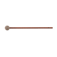 Meinl Sonic Energy Meditation Flow Chime 88cm Length - 440Hz G Major - Bronze MFC10GMAB