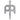 Meinl Kinetic Drum Tuning Key Chrome SB500