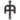 Meinl Kinetic Drum Tuning Key Black Nickel SB501